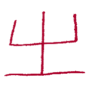 015