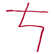 020