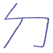 005