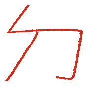 005