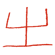 015