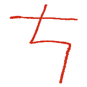 020