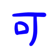 005