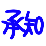 017