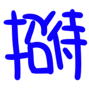 019