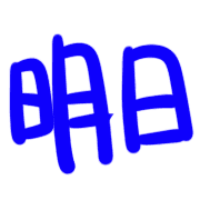 023