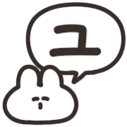 117