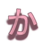 006
