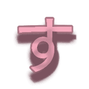 013
