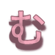 033