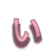 048