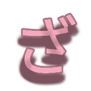 061
