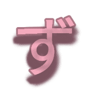 063
