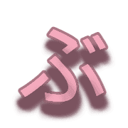073