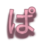 076