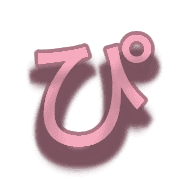 077