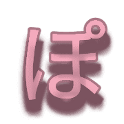 080