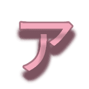 081