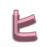 107