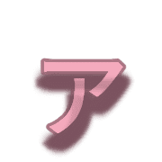 127