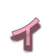 128