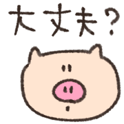 005