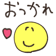 012