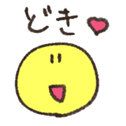 023