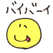 025