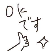 023