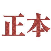 005
