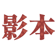 006