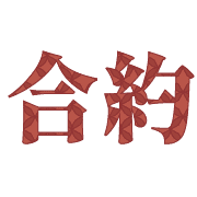 012