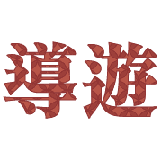 017