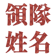019