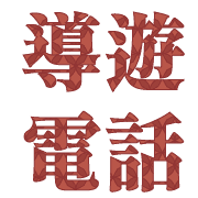 020