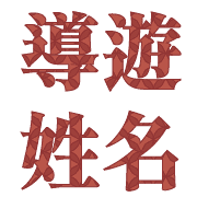 021