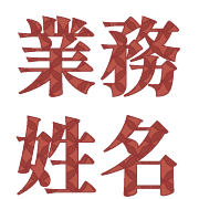 024