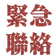 025
