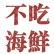 033