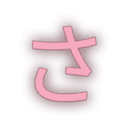 011