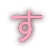013