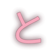 020
