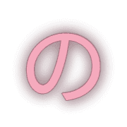 025