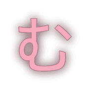 033