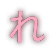042