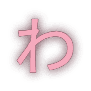044
