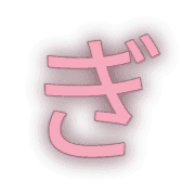 057