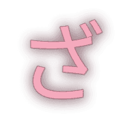 061