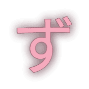 063